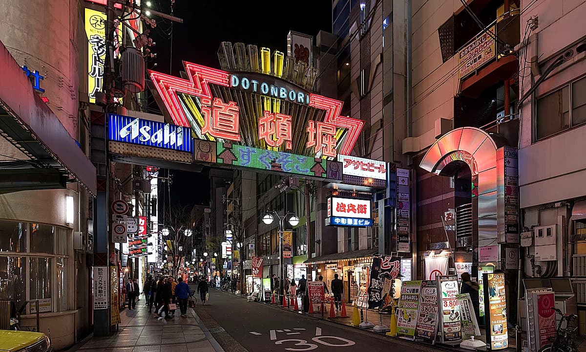 Apothecary Diaries Shinkansen Trip 2026: Osaka Oshi-Tabi Guide