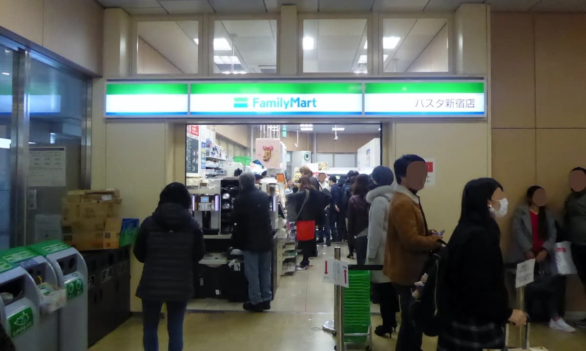 FamilyMart BUSTA Shinjuku store inside Shinjuku Expressway Bus Terminal — flagship Tokyo storefront