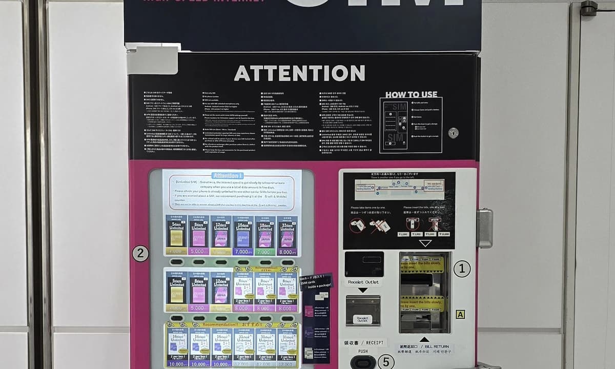 Self-service SIM card vending machine at a travel hub for international visitors