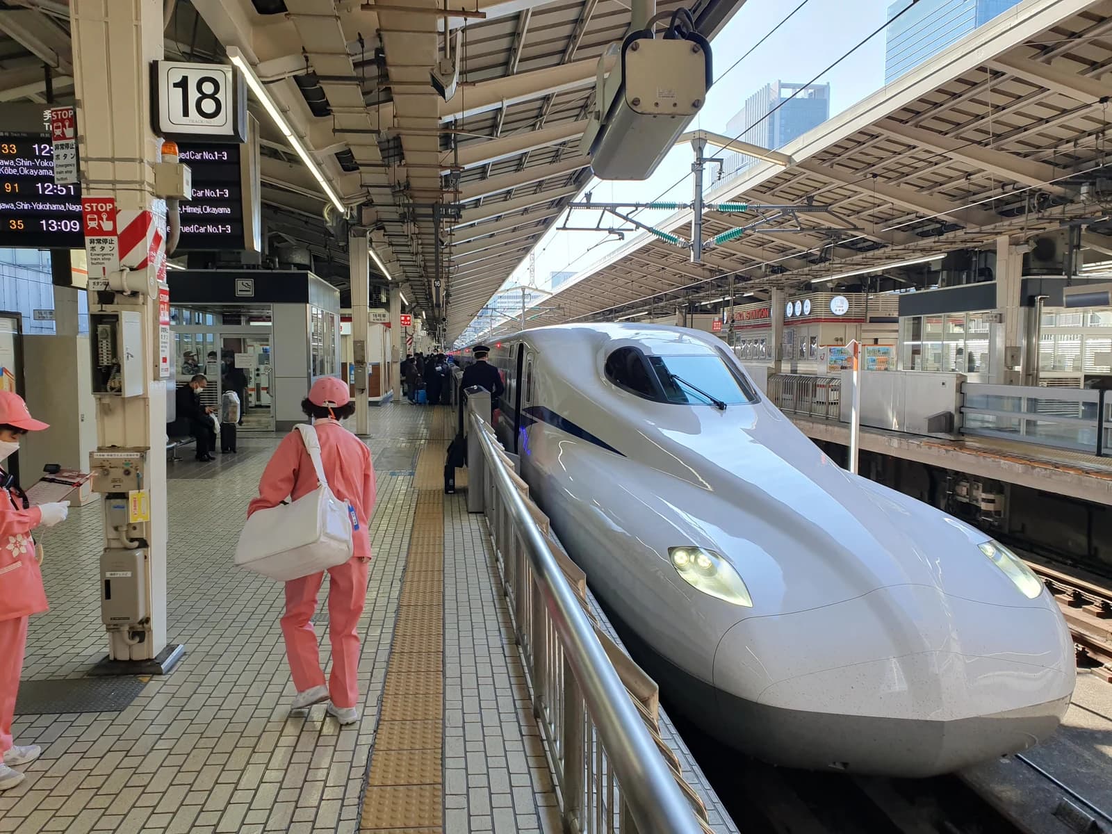 Shinkansen N700S bullet train arriving at Tokyo Station Shinkansen platform