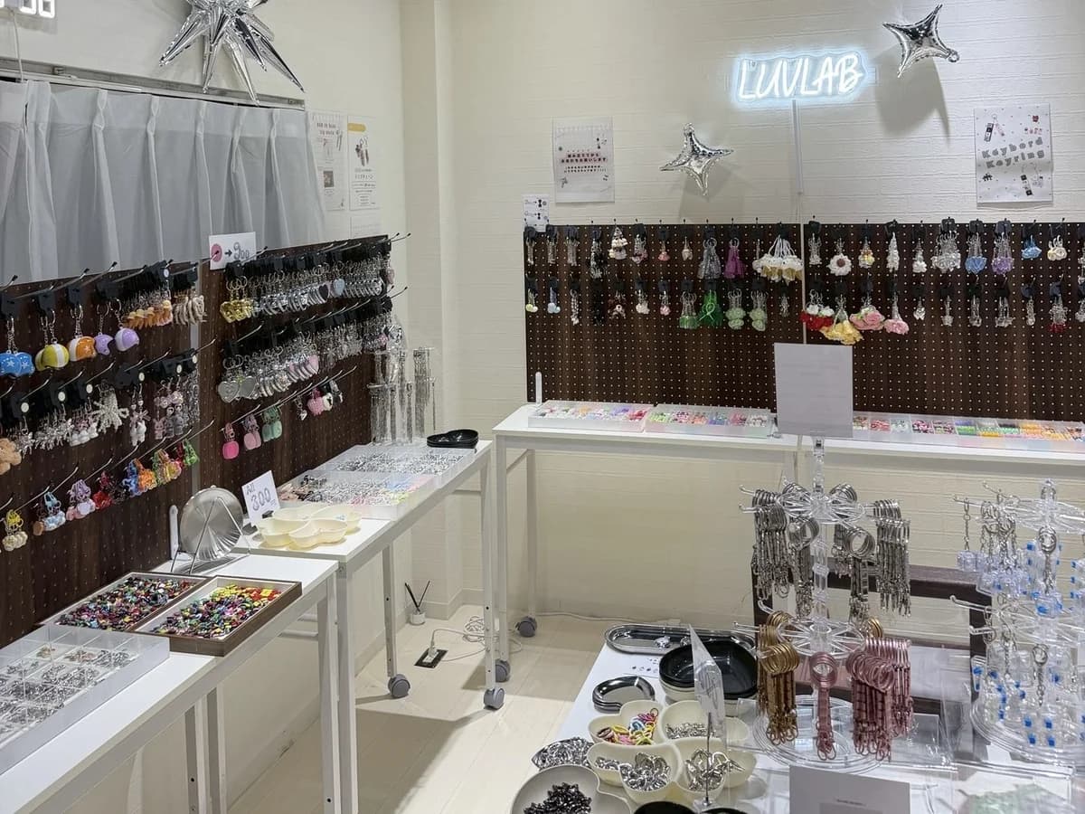 Store interior showing neon accents and atmospheric lighting