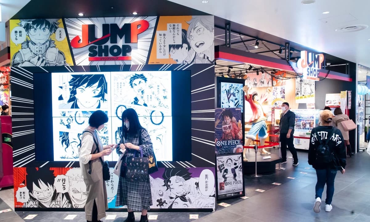 JUMP SHOP storefront in Tokyo — illustrative venue context for the Naruto Tokyo pilgrimage route