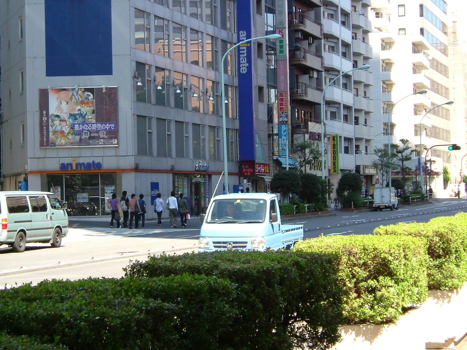 Otome Road in Ikebukuro, the wider anime shopping district surrounding Animate flagship and the cafe