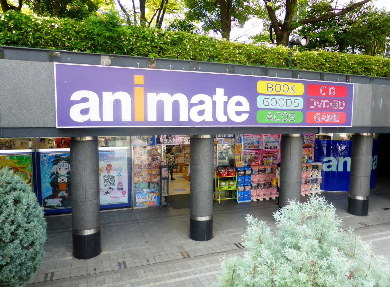 Animate Umeda storefront in Osaka. Gratte stand location and one of Animate Cafe's regional lottery pools