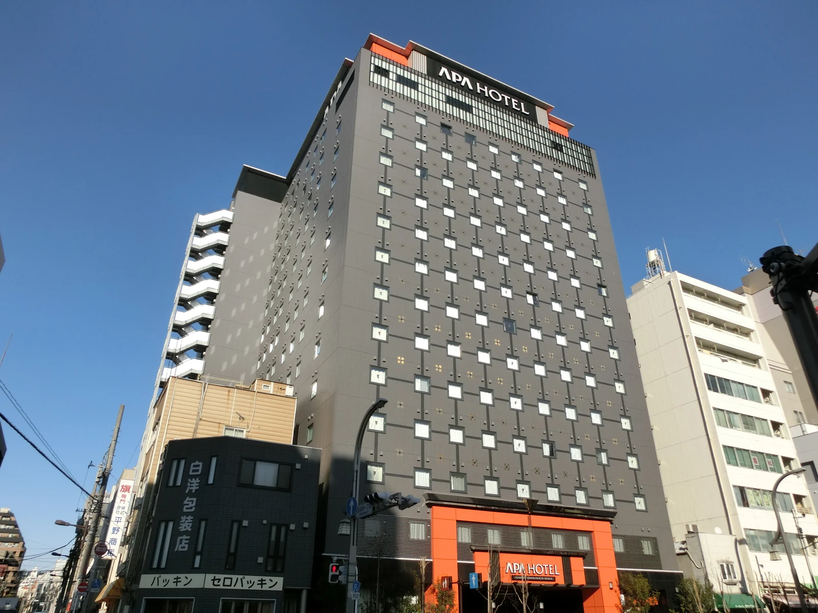 APA Hotel Asakusa Tawaramachi exterior, a typical mid-range Tokyo hotel building near Tawaramachi Station in the Asakusa anime-shopping district