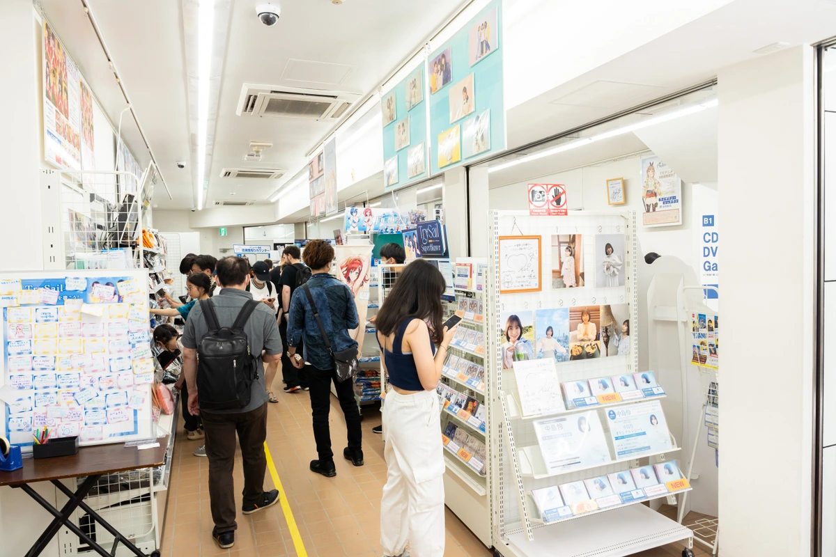 Animate Akihabara flagship anime merch shop exterior on Chuo-dori in Tokyo