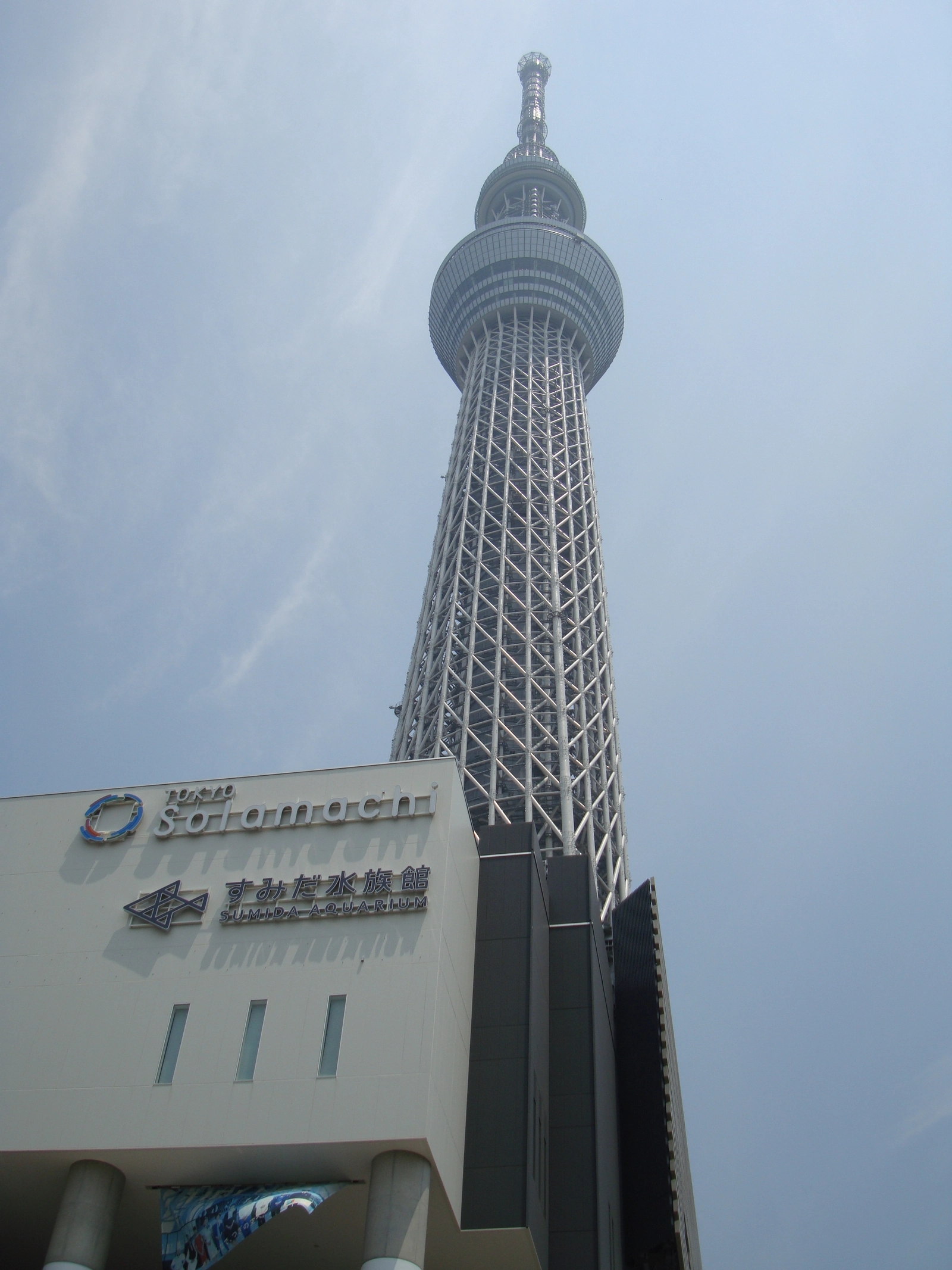 Tokyo Skytree rising above Tokyo Solamachi shopping complex, base entrance of the BLUE LOCK EPISODE SKY event venue