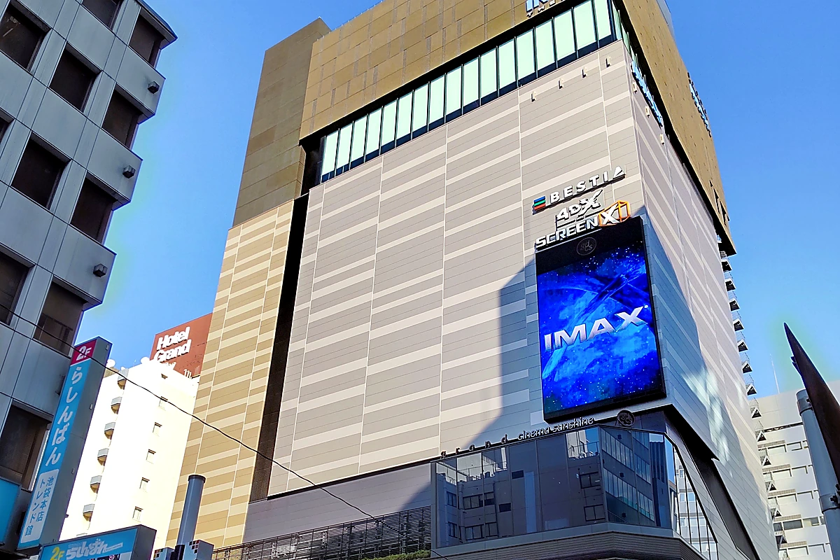 Grandscape Ikebukuro exterior with IMAX signage