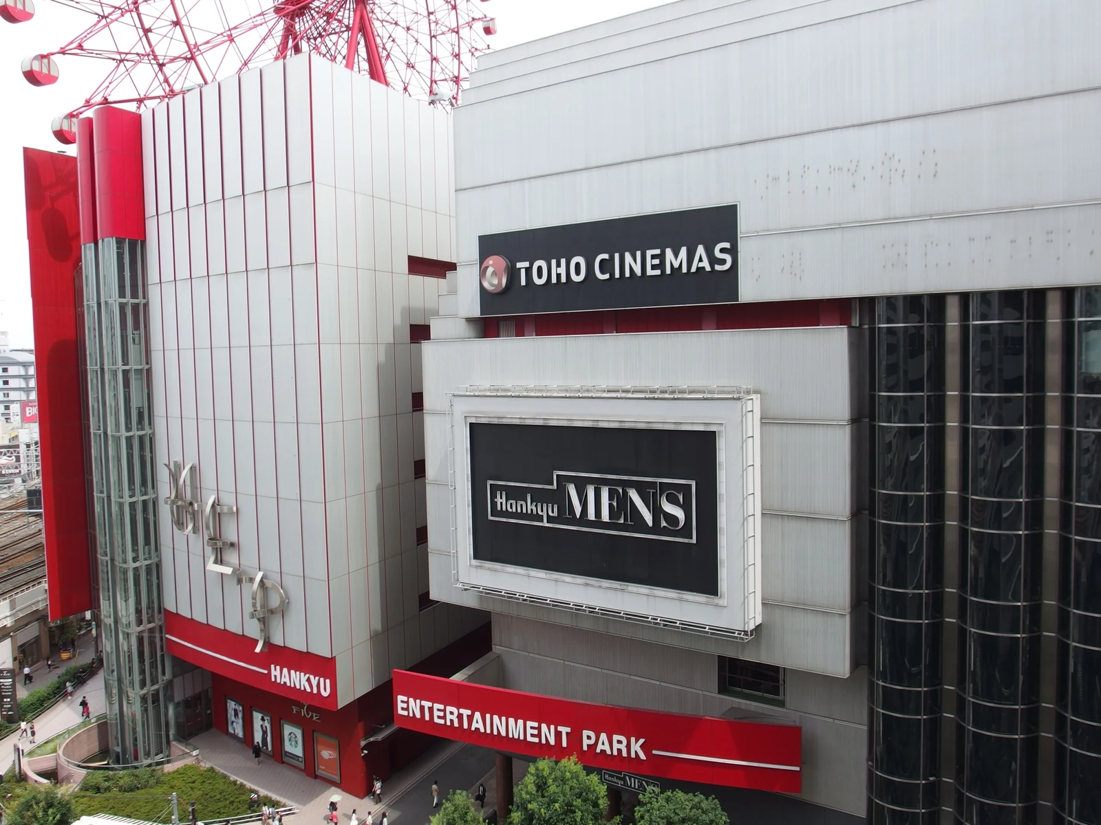 HEP FIVE Osaka, the red ferris wheel building hosting the Detective Conan Cafe Osaka venue