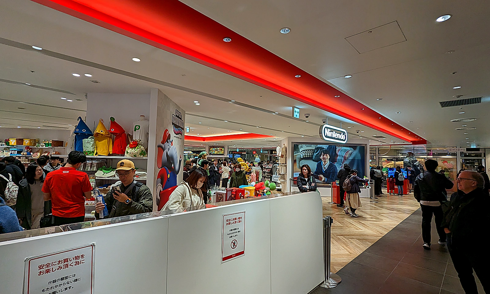 Nintendo TOKYO interior inside Shibuya PARCO 6F — Japan's flagship Nintendo retail location with exclusive Switch consoles and apparel