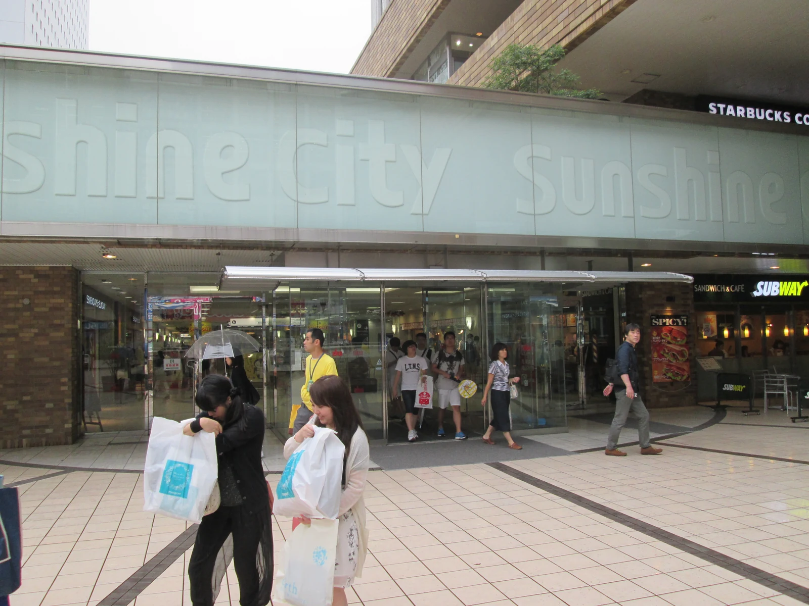 Sunshine City in Ikebukuro — the Toshima-ku complex whose World Import Mart Building houses the Bandai Namco Cross Store Tokyo
