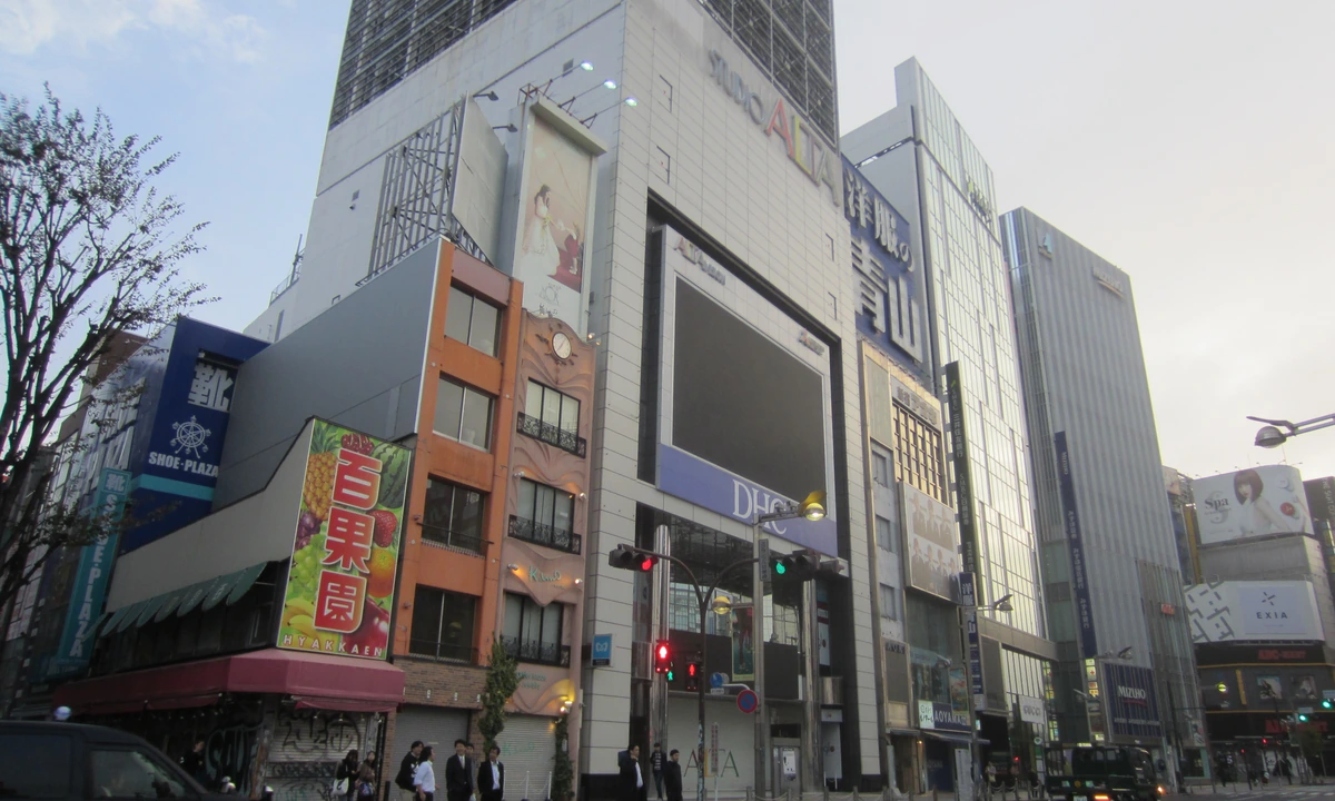 Studio Alta and Aoyama-Mizuho buildings at Shinjuku East Exit — the Tokyo district where Sweets Paradise Shinjuku East hosts the Hypnosismic Round 8 collab from May 1 to May 31, 2026