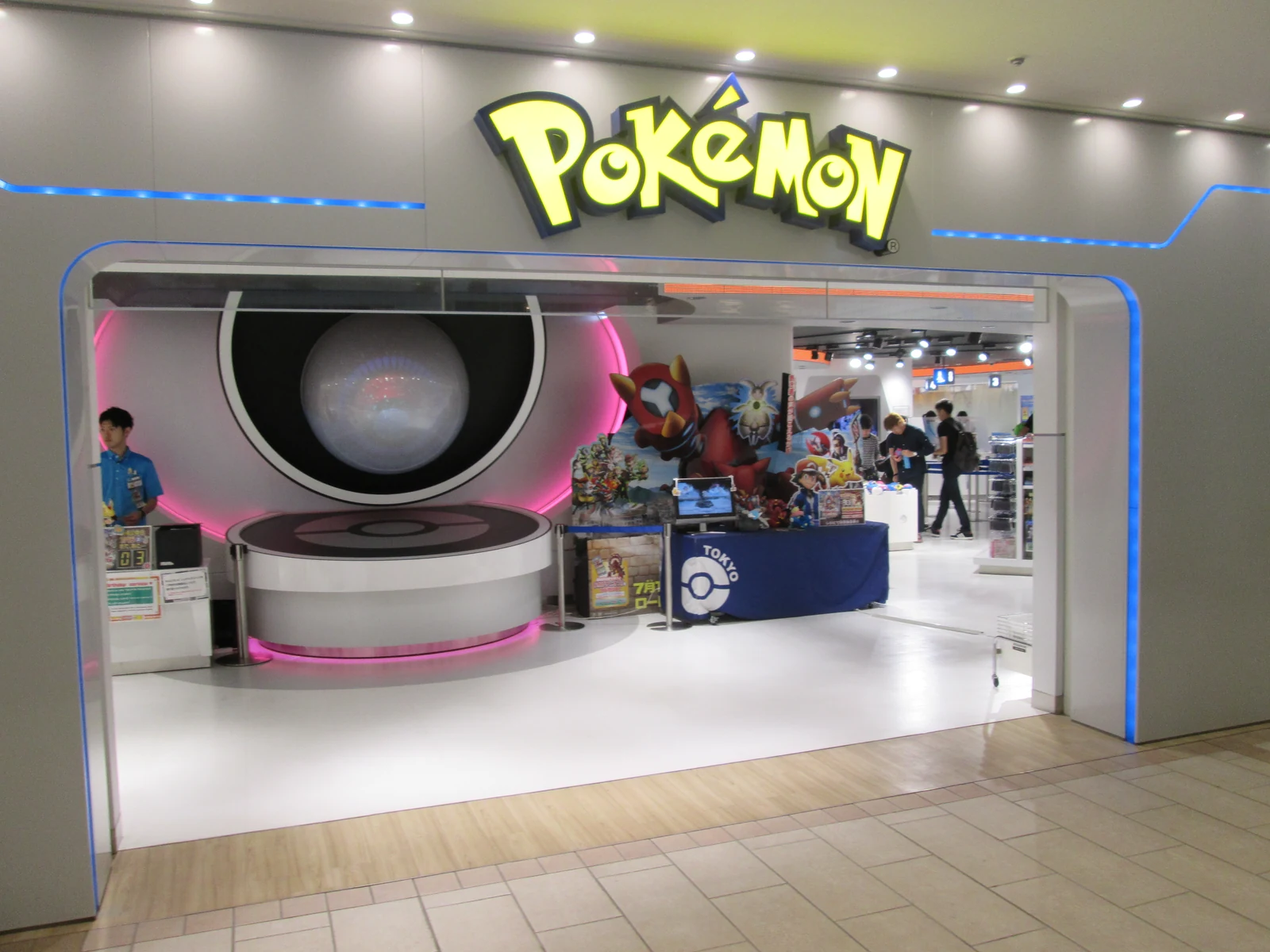 Pokemon Center Mega Tokyo storefront inside Sunshine City Ikebukuro, with the iconic Poke Ball entrance display