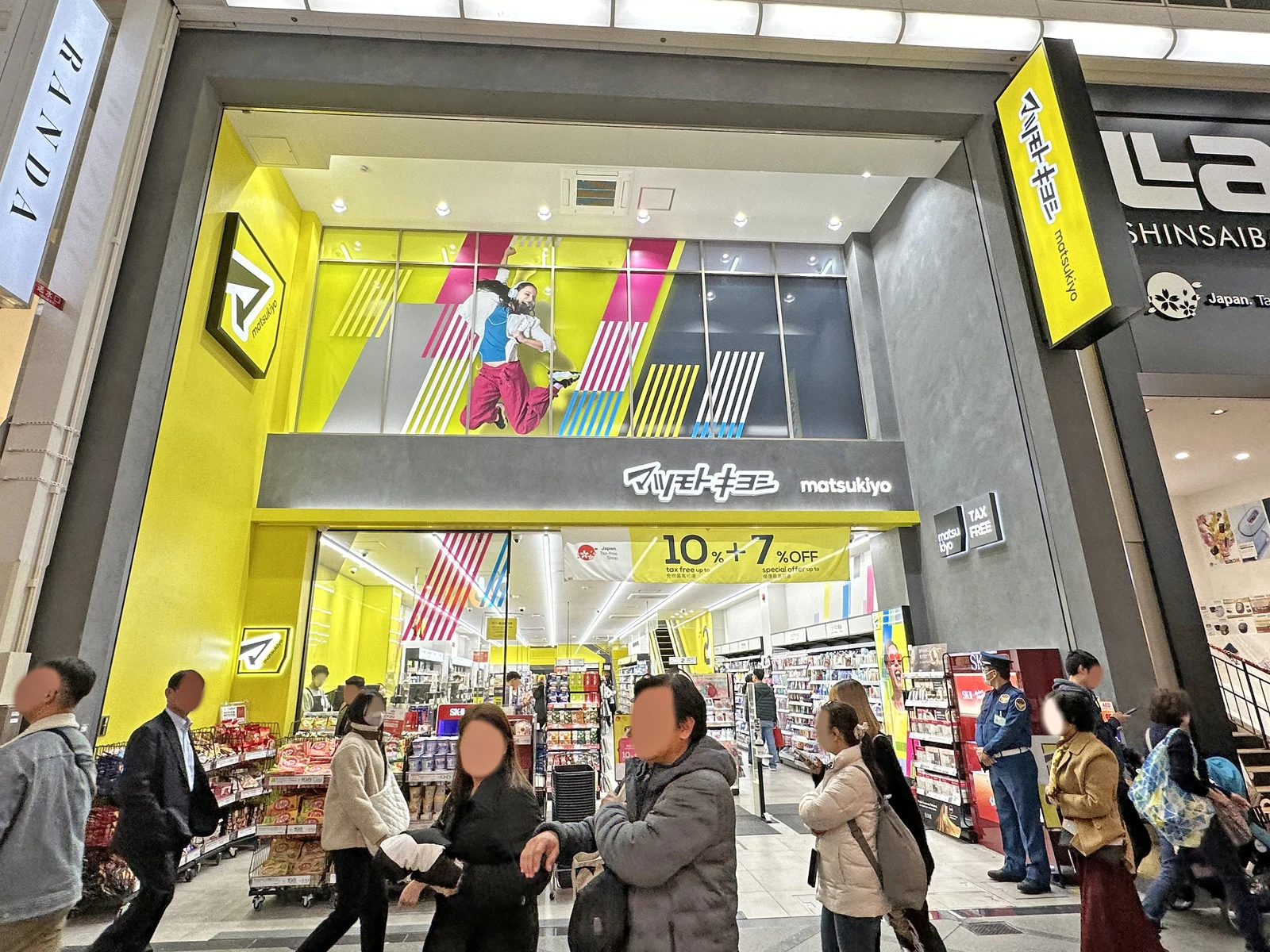 Matsumotokiyoshi drugstore at Shinsaibashi, Osaka — Japan's largest drugstore chain, where many travelers buy OTC pain meds and cold medicine