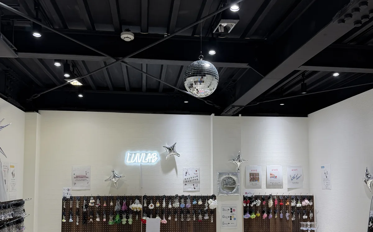 LuvLab Harajuku wide interior shot with crafting stations