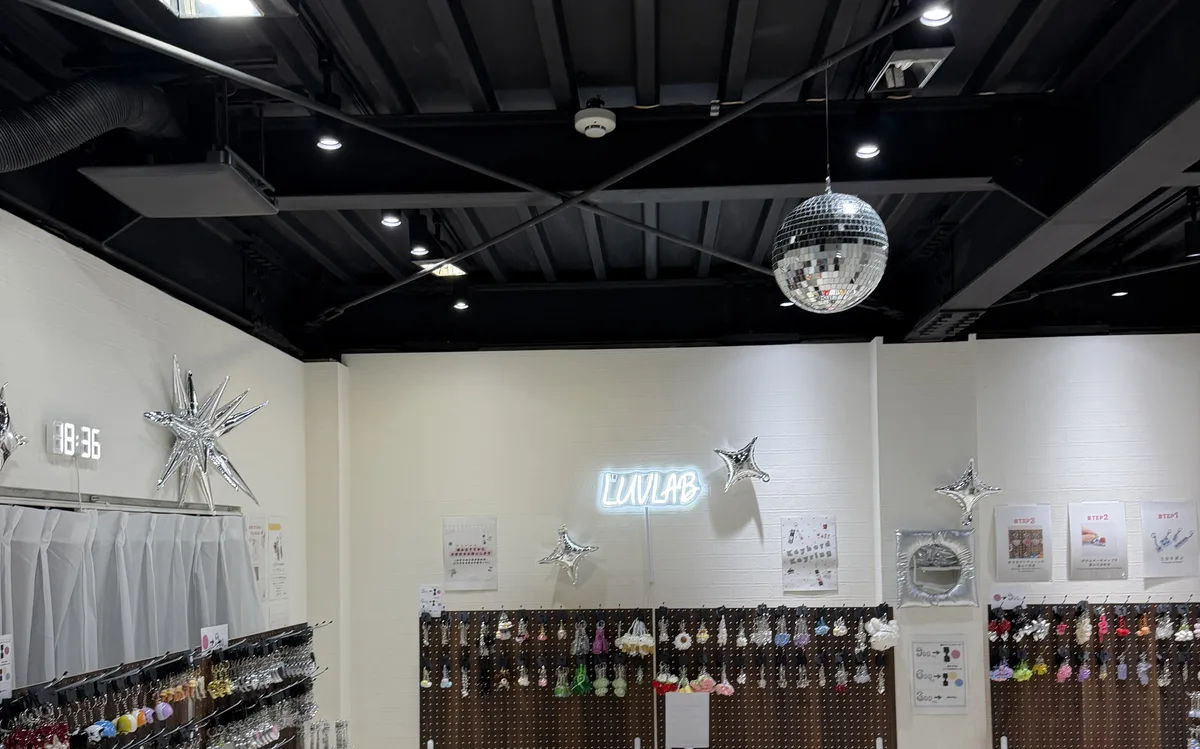 Crafting workspace and pegboard display