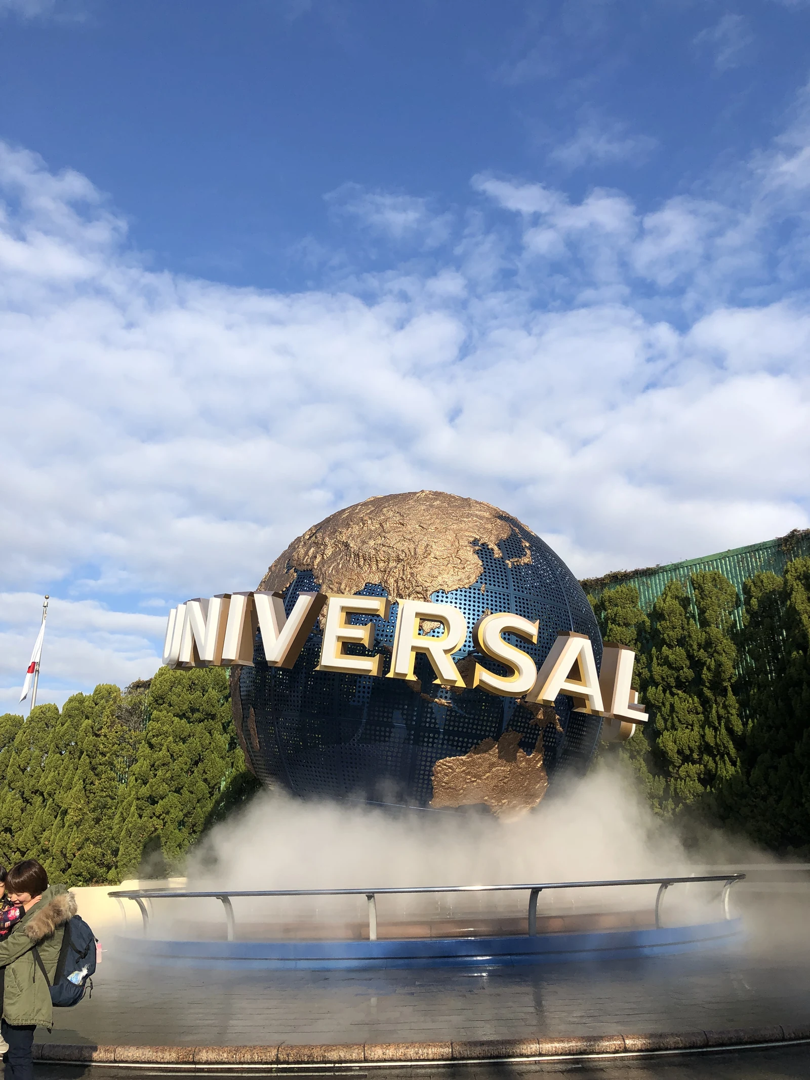 Universal Studios Japan entrance globe, the larger-scale alternative for fans wanting a destination MHA day via USJ Universal Cool Japan