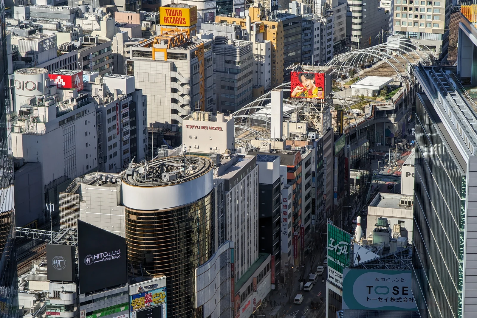 Shibuya MIYASHITA PARK from above — Jump Shop Shibuya occupies a corner of the lower retail level, anchoring the south end of the Tokyo pilgrimage route