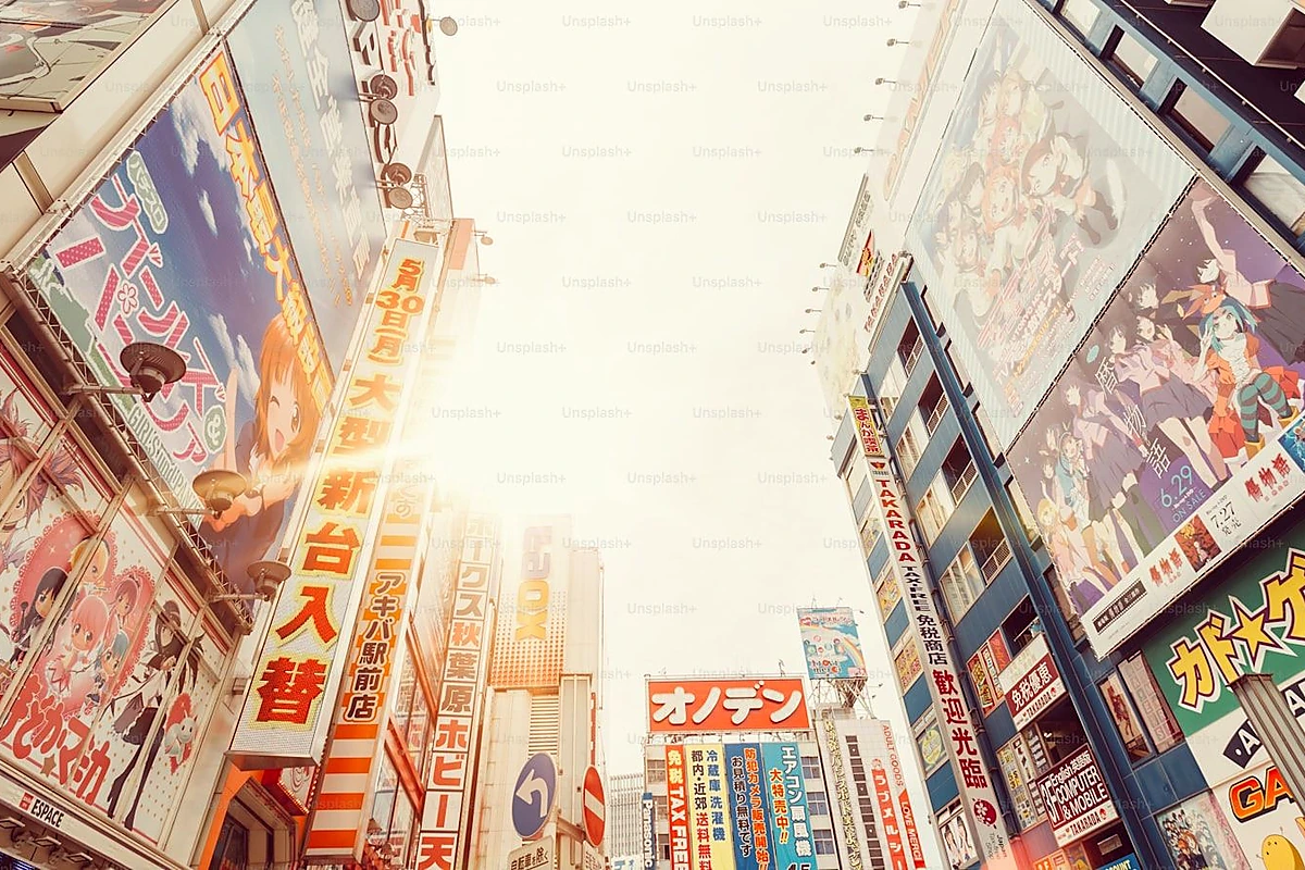 Street-level view of Akihabara near AKIBA Pasela, the Tokyo venue for the Okami x Monster Hunter Sakaba collab