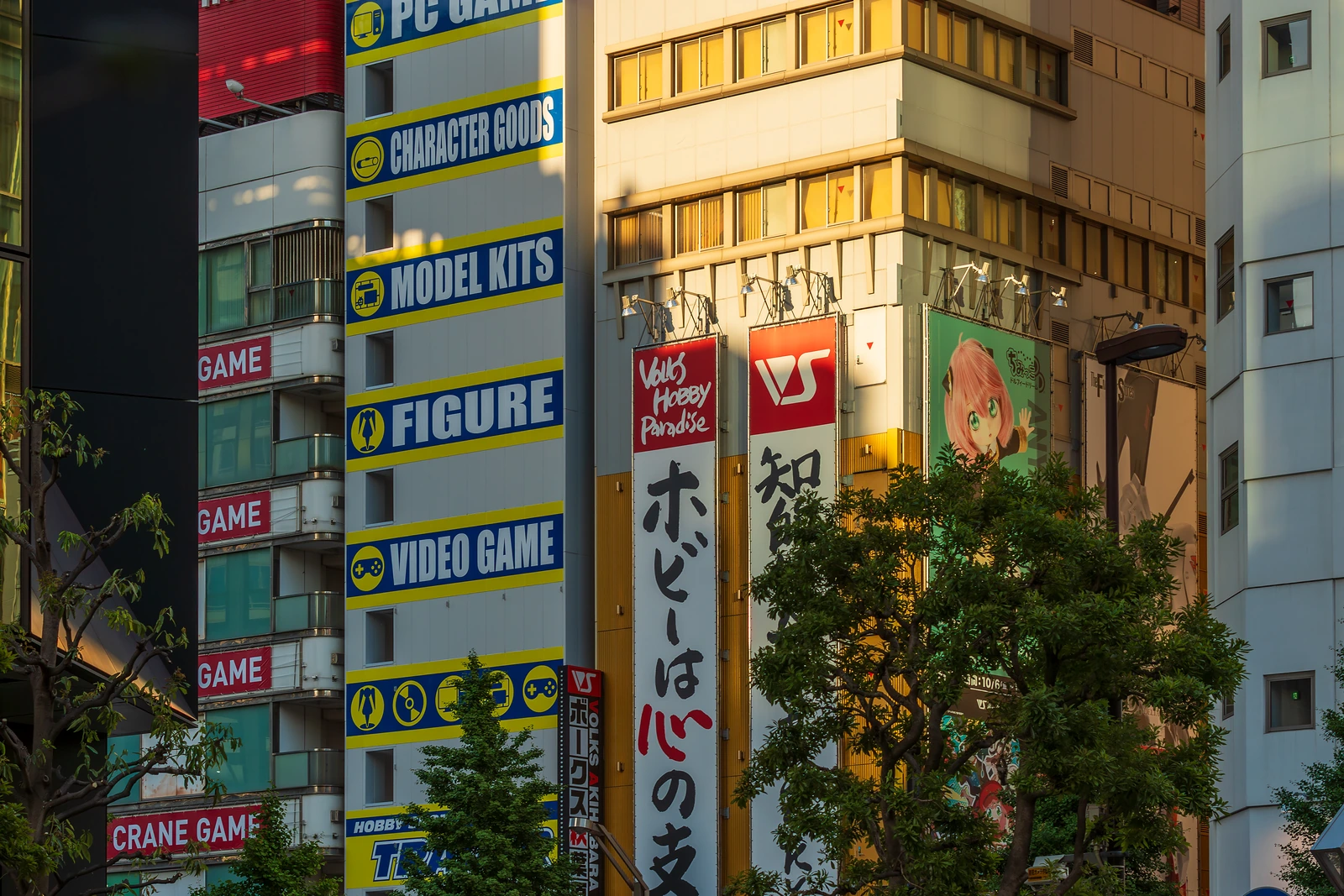 Akihabara Chuo-dori in 2024 — the main strip that AKIBA Pasela sits just off of, 3 minutes from JR Akihabara Electric Town Exit