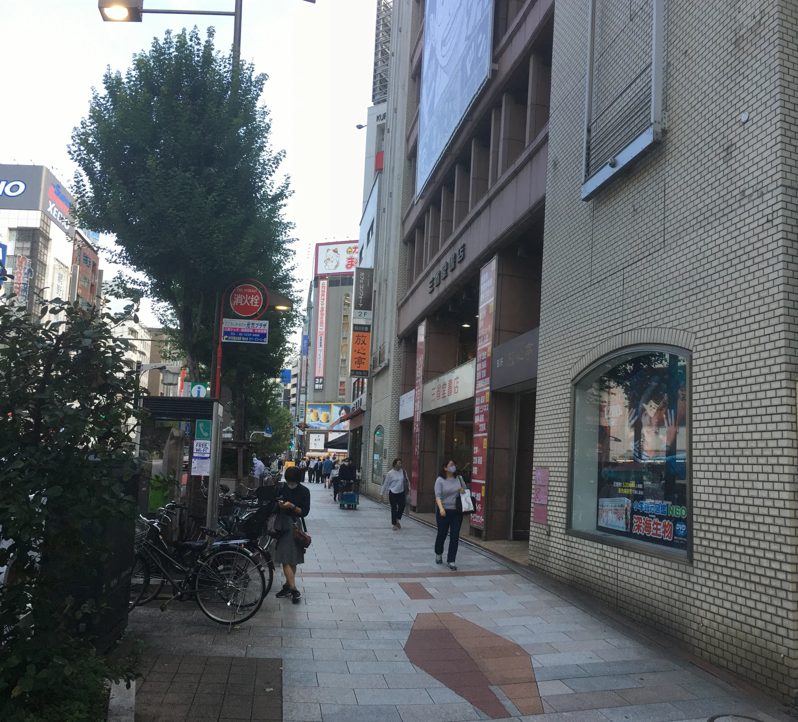 Sanseido bookstore in Kanda-Jimbocho — the Jump Shop Jimbocho branch sits inside this building on the 4th floor