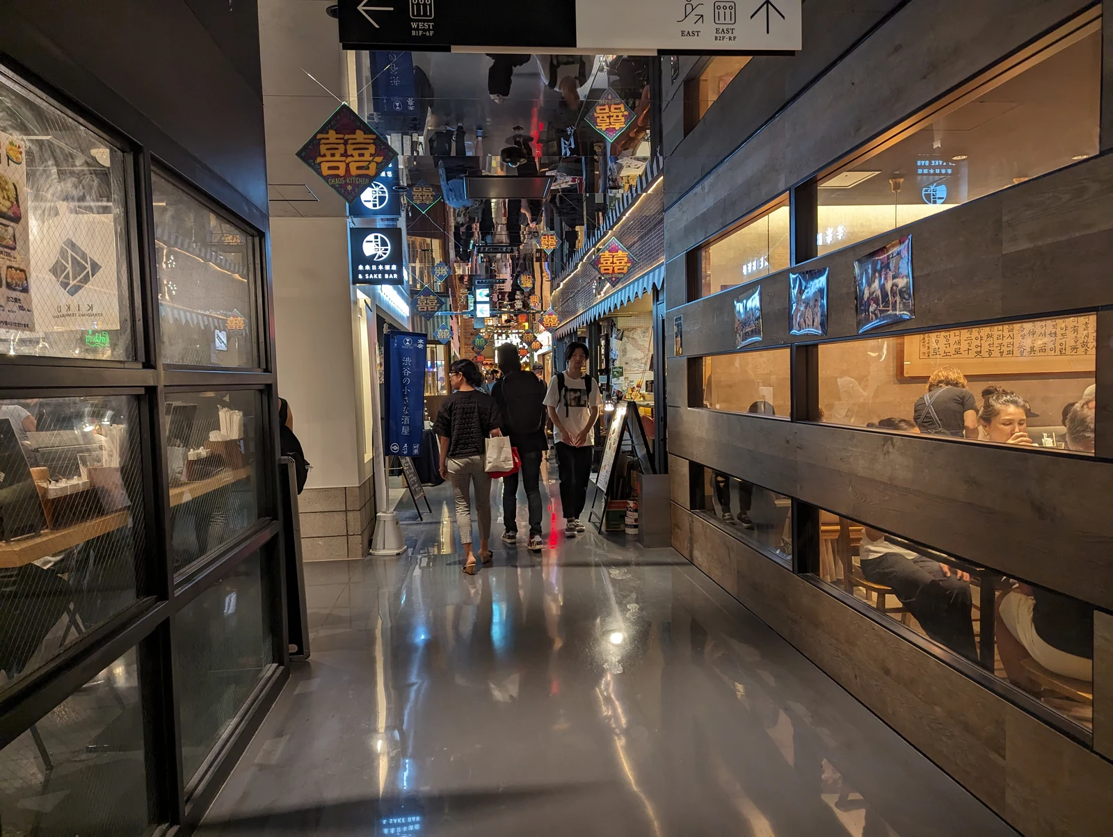 Shibuya PARCO building, home of the One Piece Cafe GENE on the 6th floor