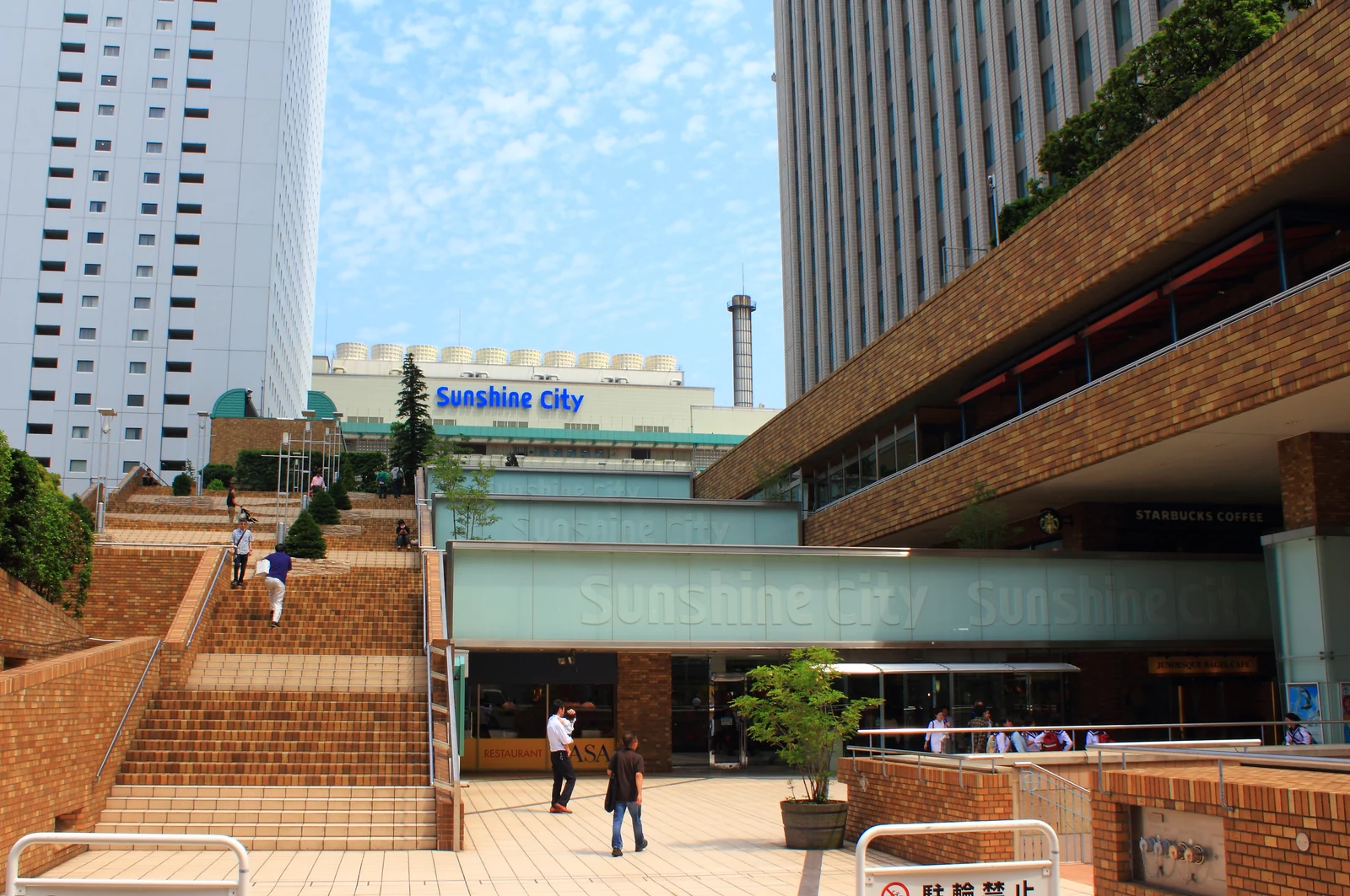Sunshine City complex in Ikebukuro — the Jump Shop flagship and One Piece retail floor sit inside this building