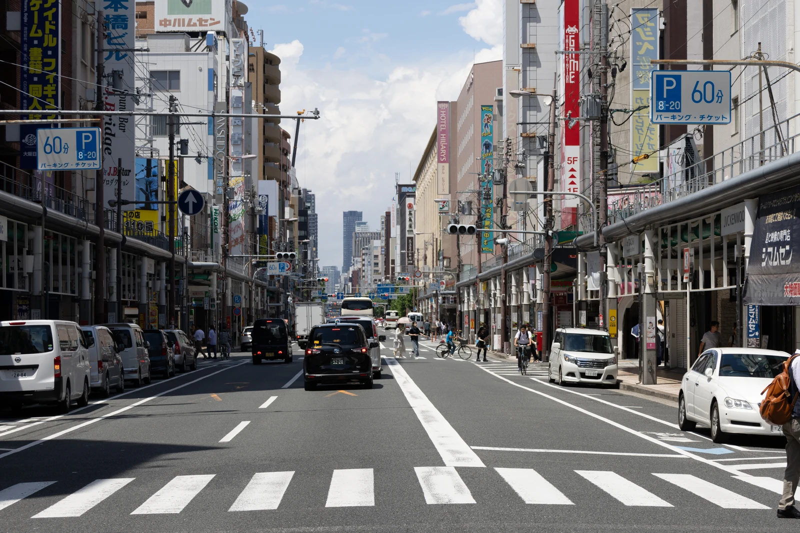Den-Den Town in Nipponbashi, Osaka, the otaku retail district that anchors Namba and Nihonbashi collab cafe routes