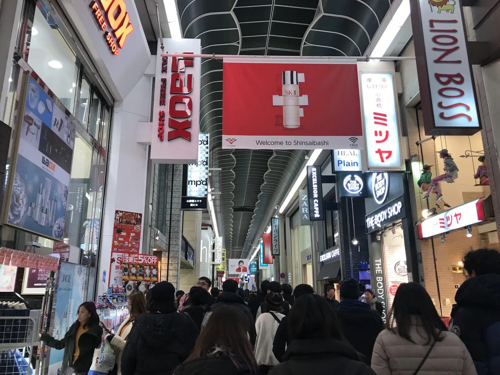 Shinsaibashi-suji shopping arcade in Osaka, illustrative neighborhood context for SMILE BASE CAFE Shinsaibashi
