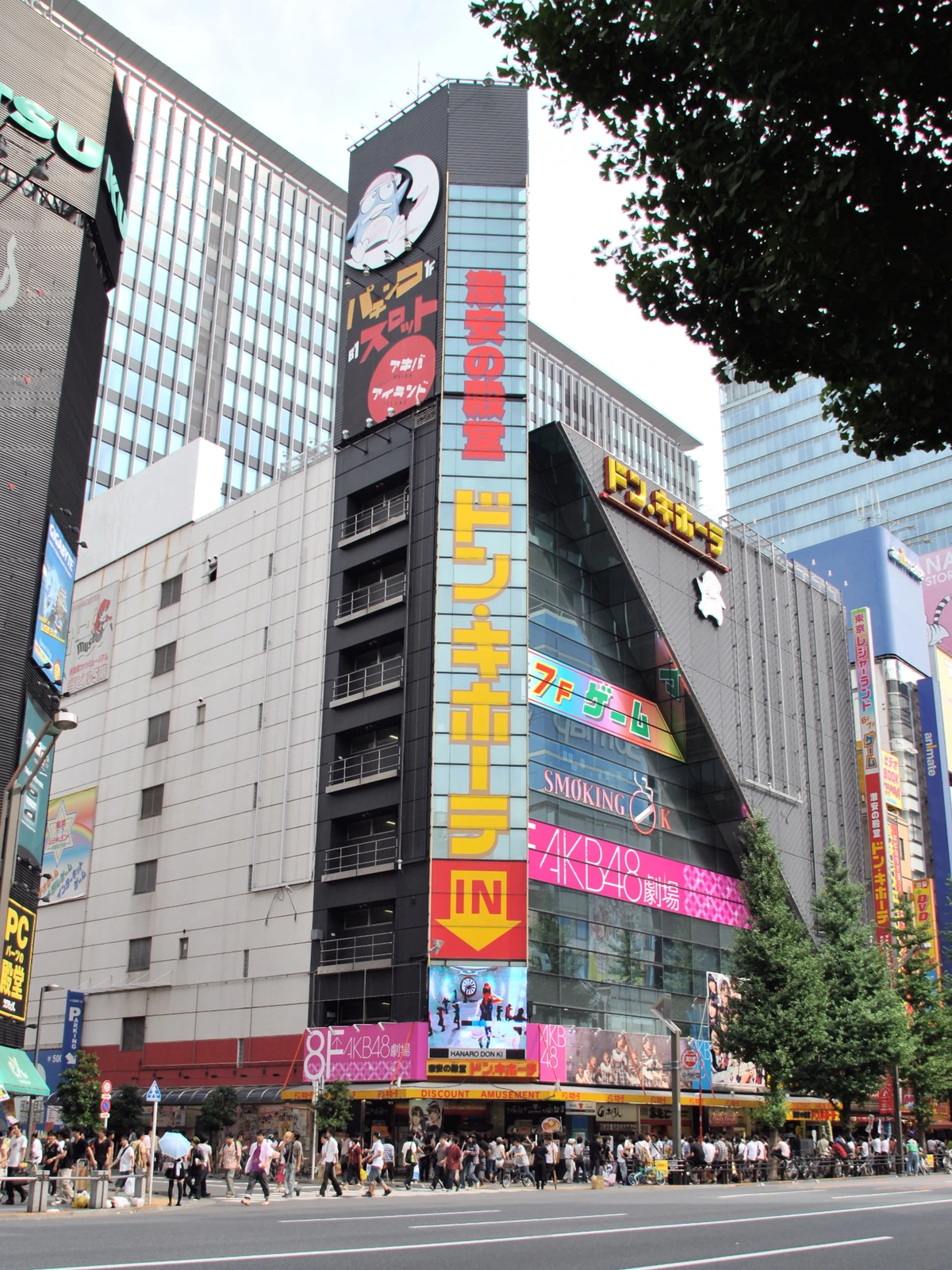 Don Quijote Akihabara discount store building, an Akihabara landmark near the Ranma 2026 exhibition route at Tree Village