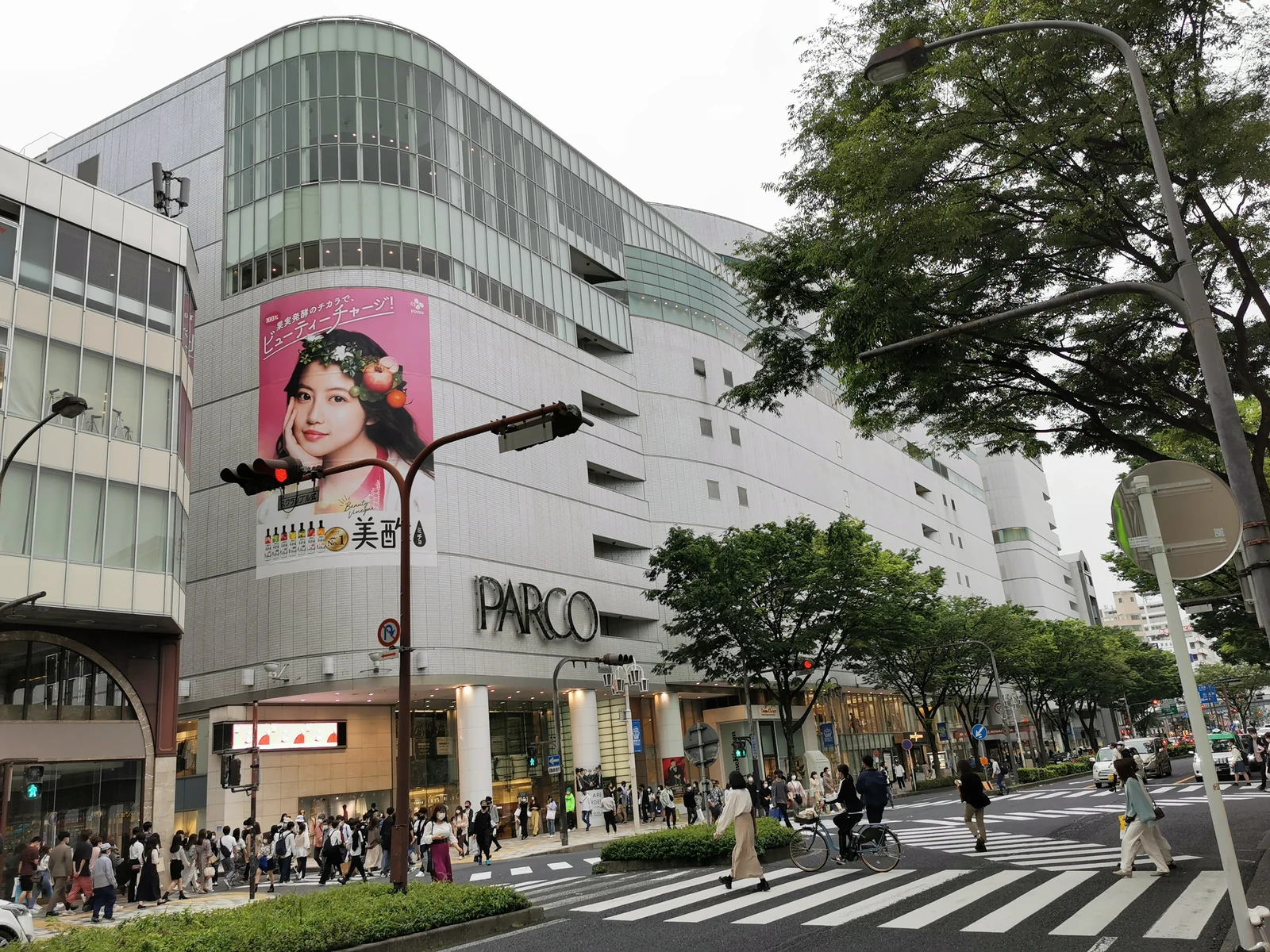 Nagoya PARCO building exterior in Sakae, Naka-ku, Aichi, the Nagoya venue hosting collabo index for the Rilakkuma Cafe from May 29 to July 12, 2026