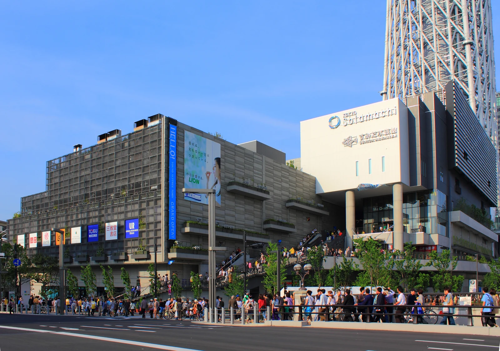 Tokyo Solamachi at the base of Tokyo Skytree, secondary SPY×FAMILY shopping with Jump Shop Solamachi inside