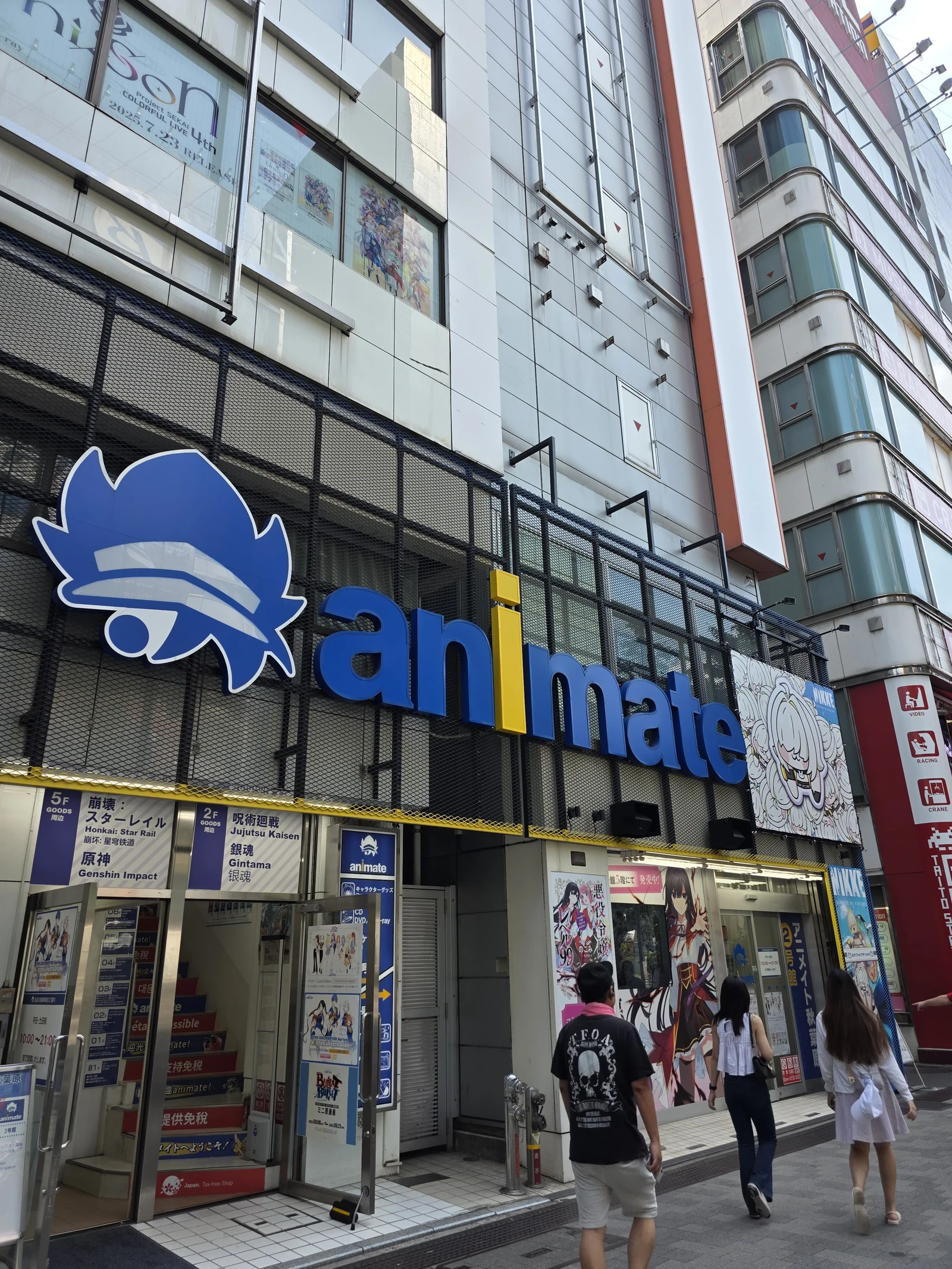 Animate Akihabara storefront in Tokyo, the chain that runs the largest collab cafe reservation system