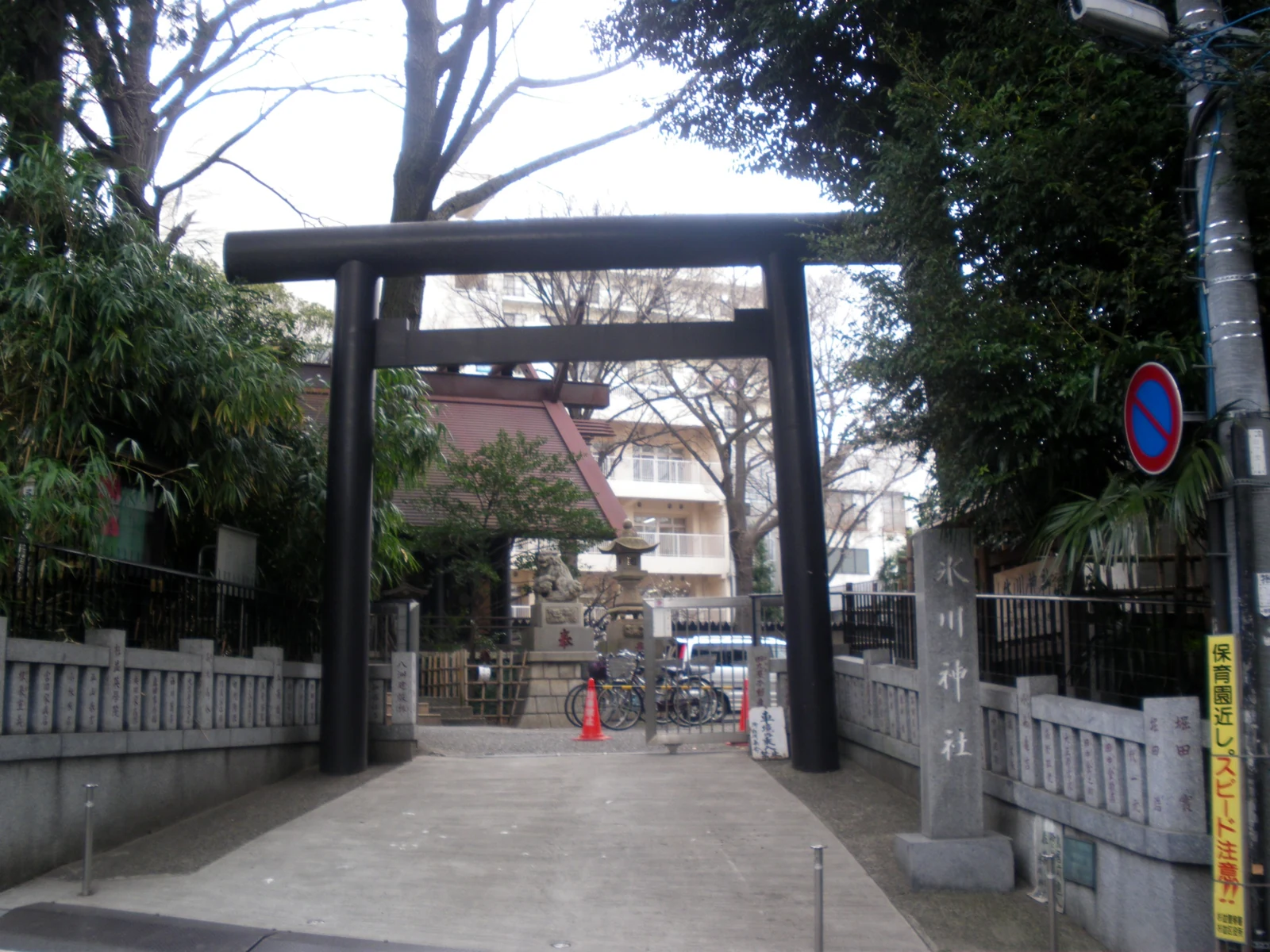Main hall of Koenji Hikawa Shrine in Suginami, the Tokyo shrine that houses Japan's only weather shrine and inspires the Weathering With You pilgrimage