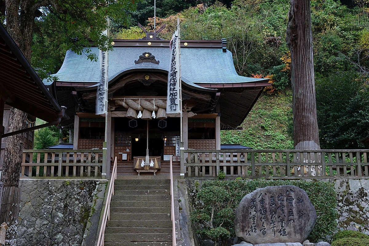 Suga Shrine torii gate in Yotsuya, the shrine above the famous staircase from the Your Name climax